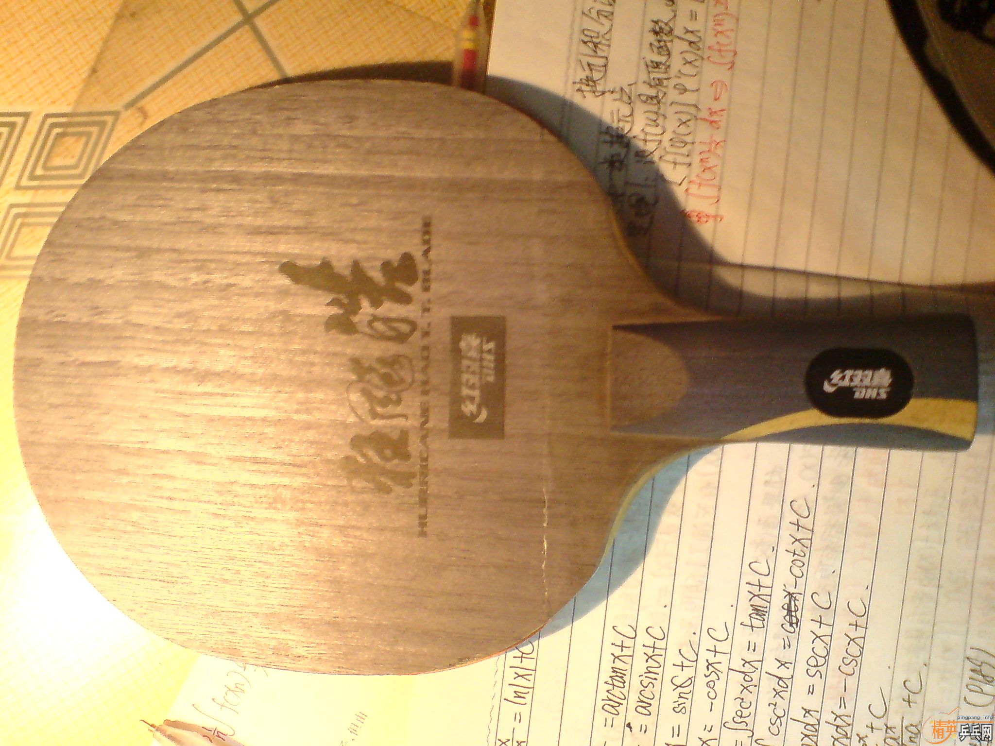 �����06��2�������Ի�ʲô����