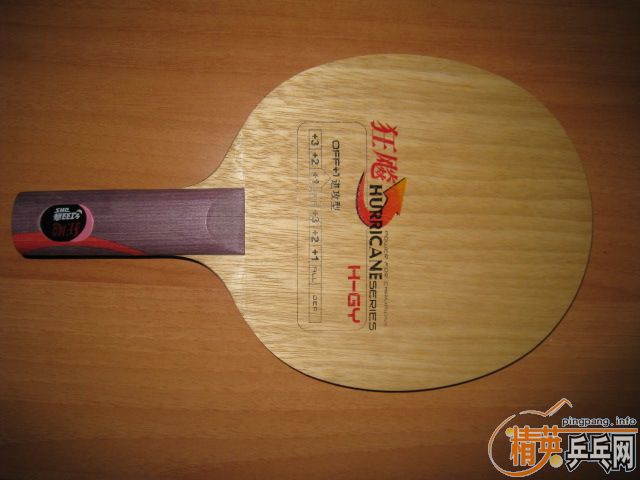 ��һ����H-GY��Ҳ�����޻�ʱ����������230����