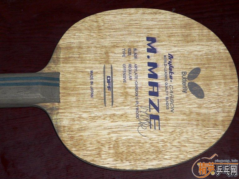 ����9.5����st��mazeһ��