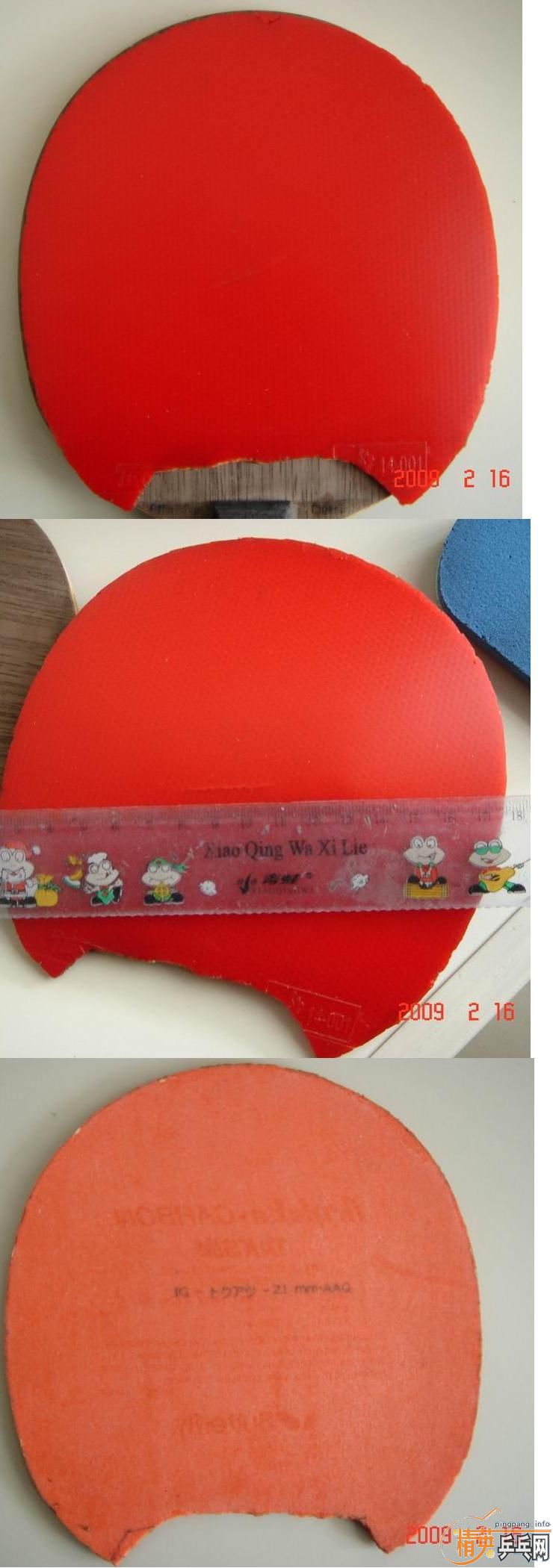 ��TENERGY 05 ���׽�