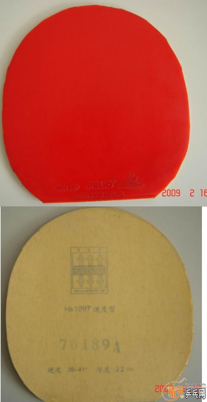 ��TENERGY 05 ���׽�