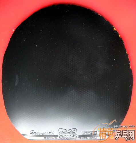 ����ɫEL2.1��MARK V������50Ԫ������