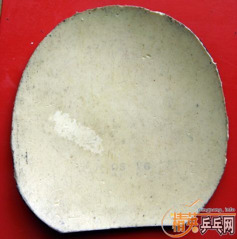 ����ɫEL2.1��MARK V������50Ԫ������