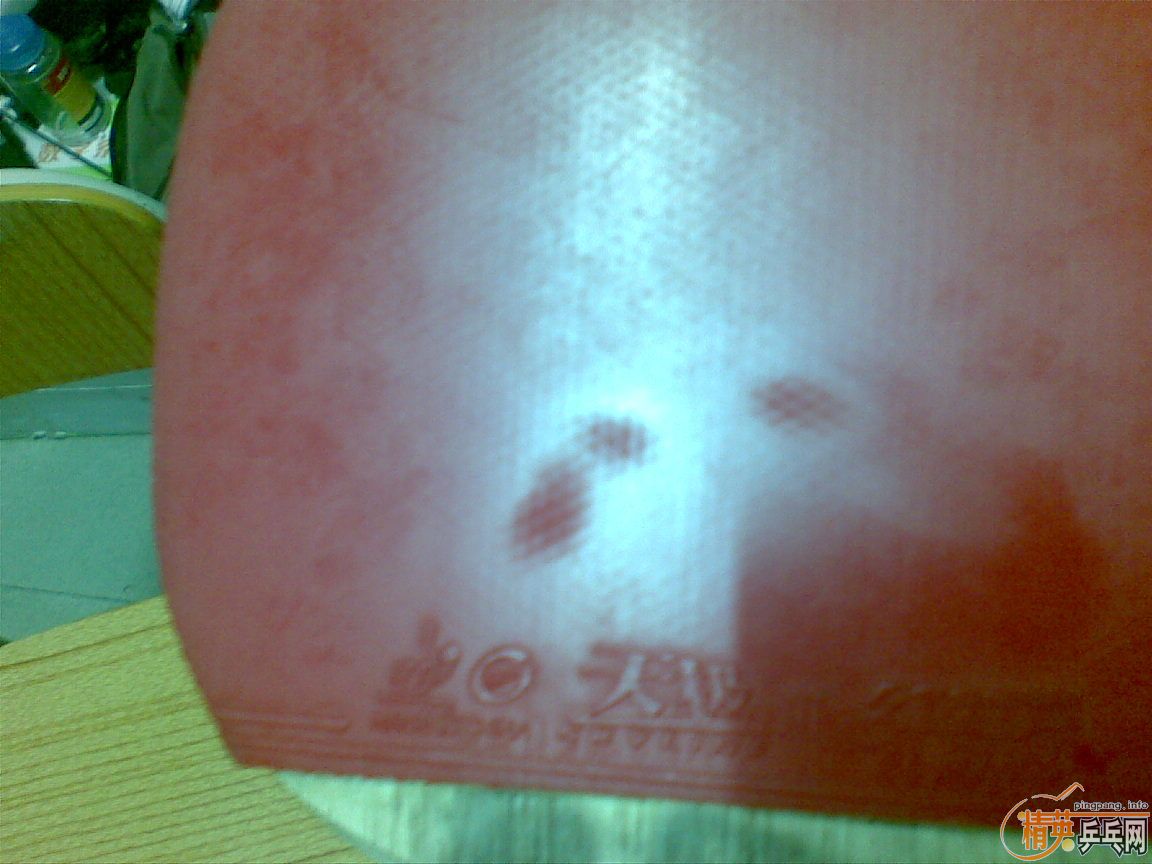 ���ݻ��عص��� �� 9������Ӳ̼1 ��