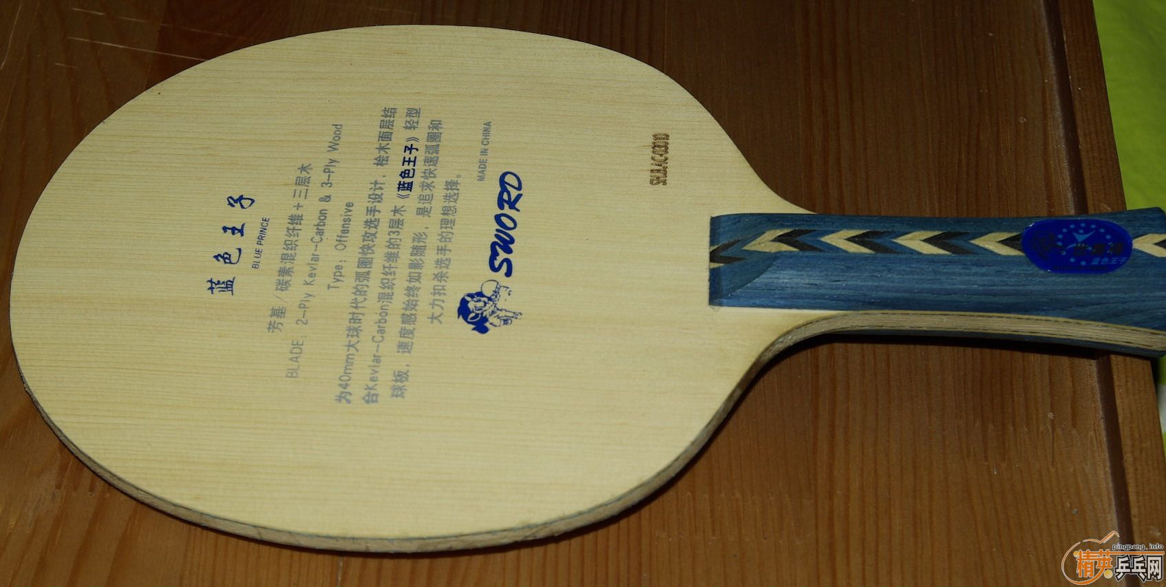 ��9.8�����µ���ɫ���Ӻ���FL�������У������µ�����46��KING�׽�