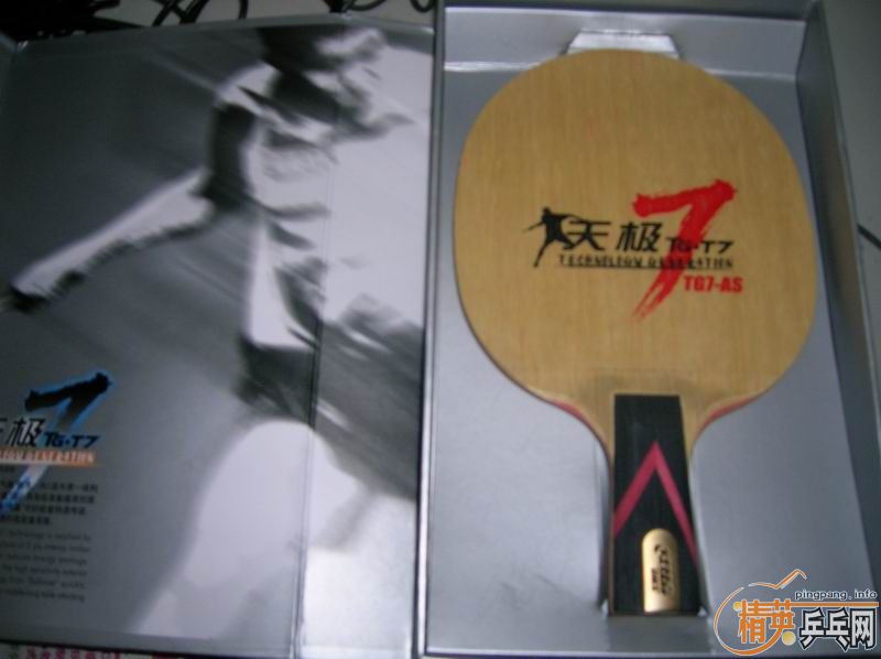 [ԭ��]��BANDA,��˫ϲ�װ�,SRIVER G3,TIBHAR SINUS�׽������ɡ���