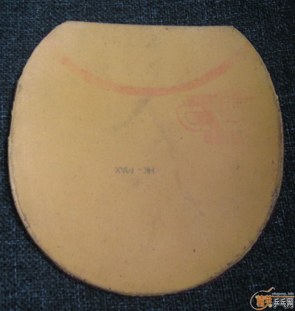 �뻻���ᡪ��������HAMMOND(������)