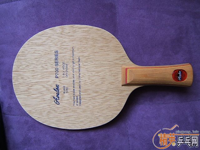 �����˴�һ�ε�88�˰�����P700���,300�����