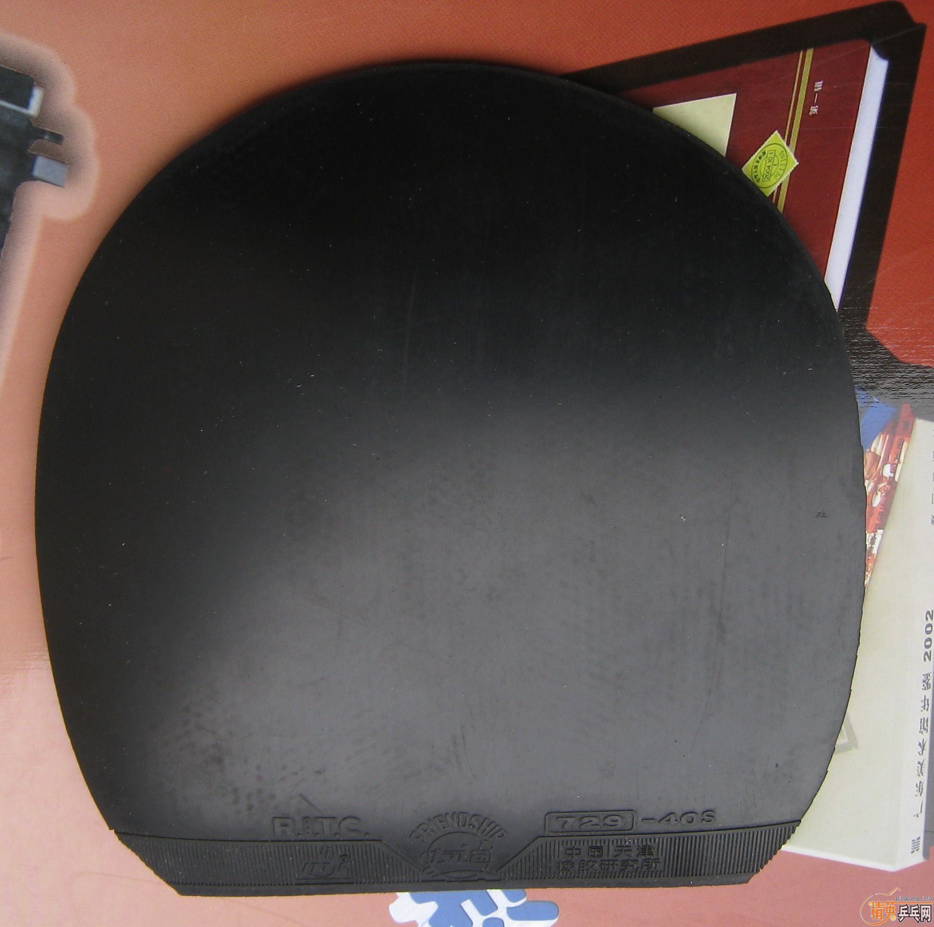 �뻻���ᡪ��������HAMMOND(������)