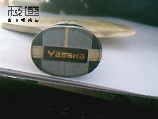 ����̼470����==============