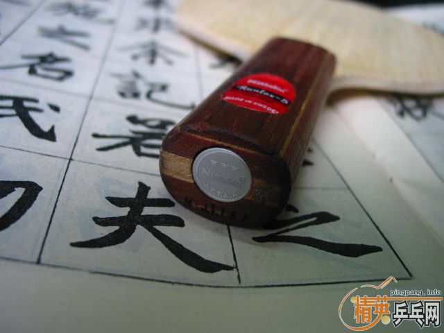 ������R5-ST��300Ԫת�ã���ͼ