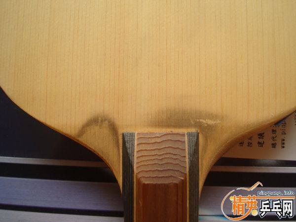 �����򻻣�NITTAKU SeptearR ST 290