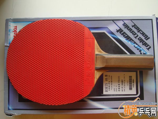 �����򻻣�NITTAKU SeptearR ST 290