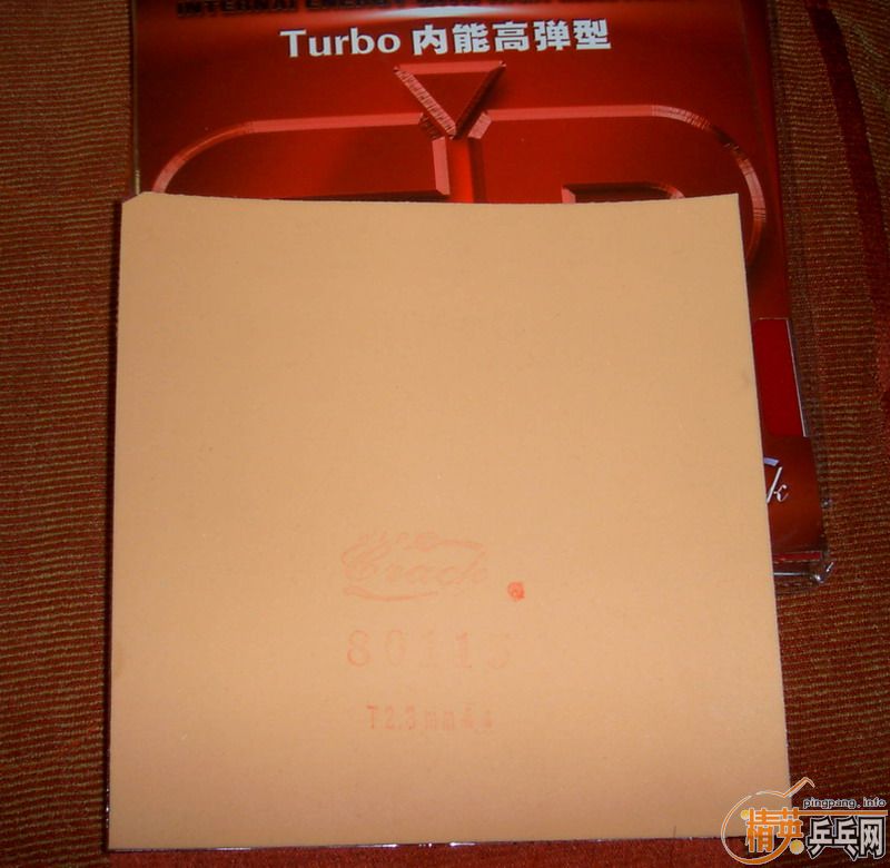 �����ѳ�1.������ֱ���ްԣ��������� 2.���˳�3��δ����Ŀ�����SP ȫ��2.3mm��