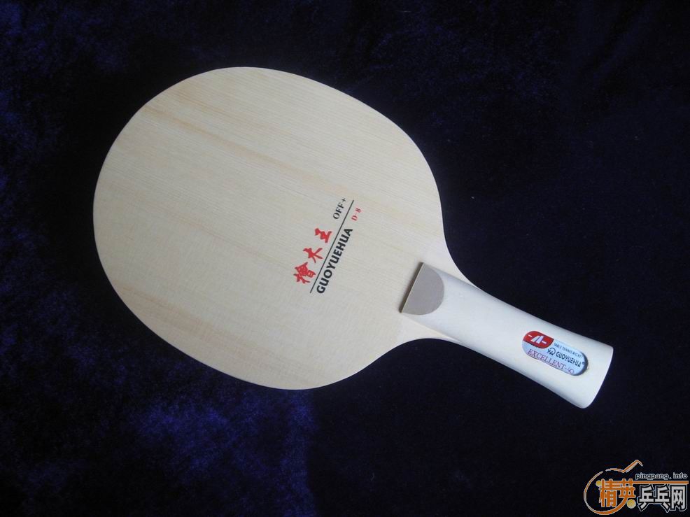 �ù�Ծ��������FL���������º�ˮ��FL��