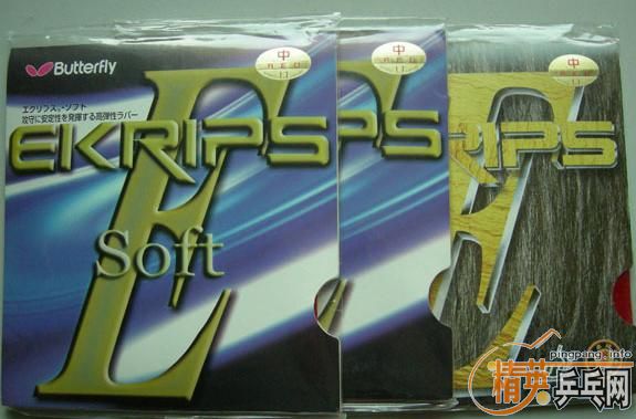 �����ź�����������ɫ