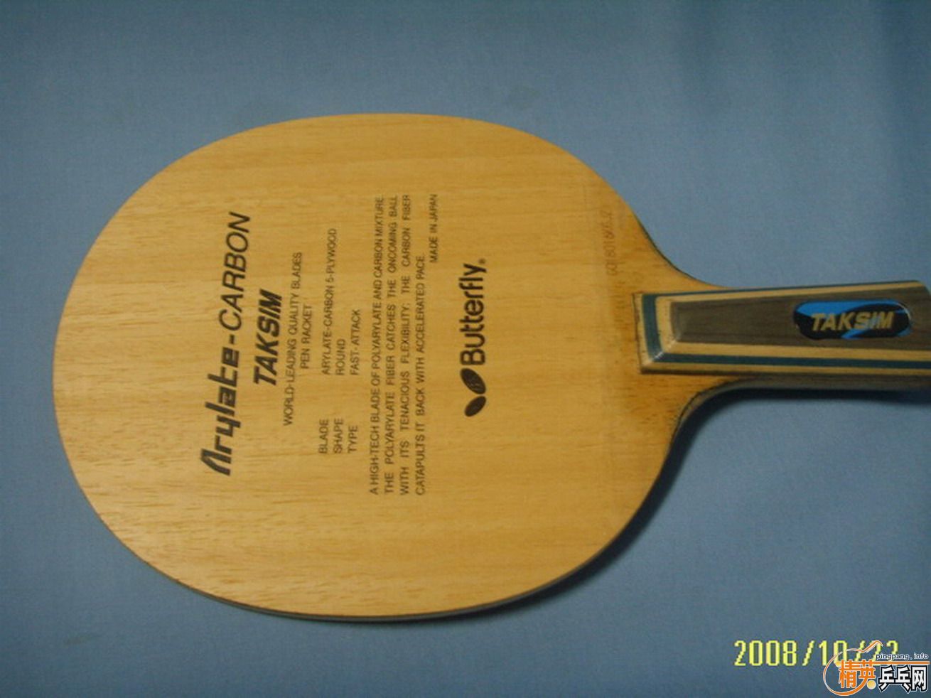 ��������С���٣���9.95���л���ڣ�