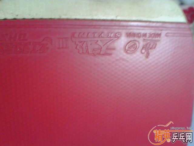 ��һЩ�������ö�����ֱ��