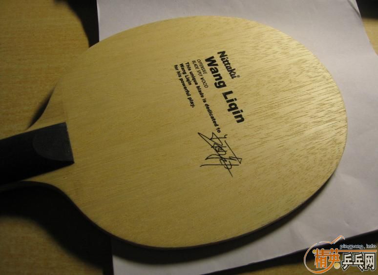 95��nittaku WangLiqin(310����)