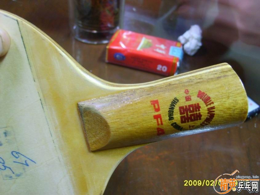 ��08  �� PF4032   �Լ���ͼ  ��������  ����