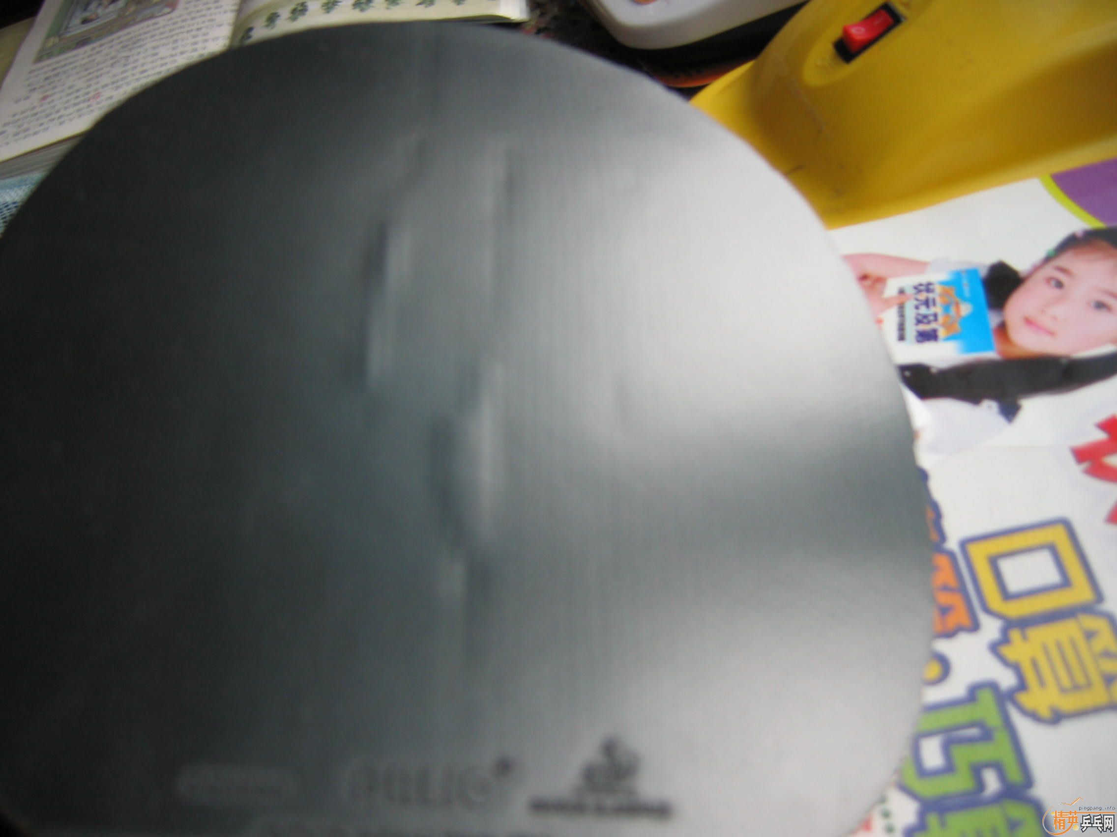 ����DONIC V3����װ�