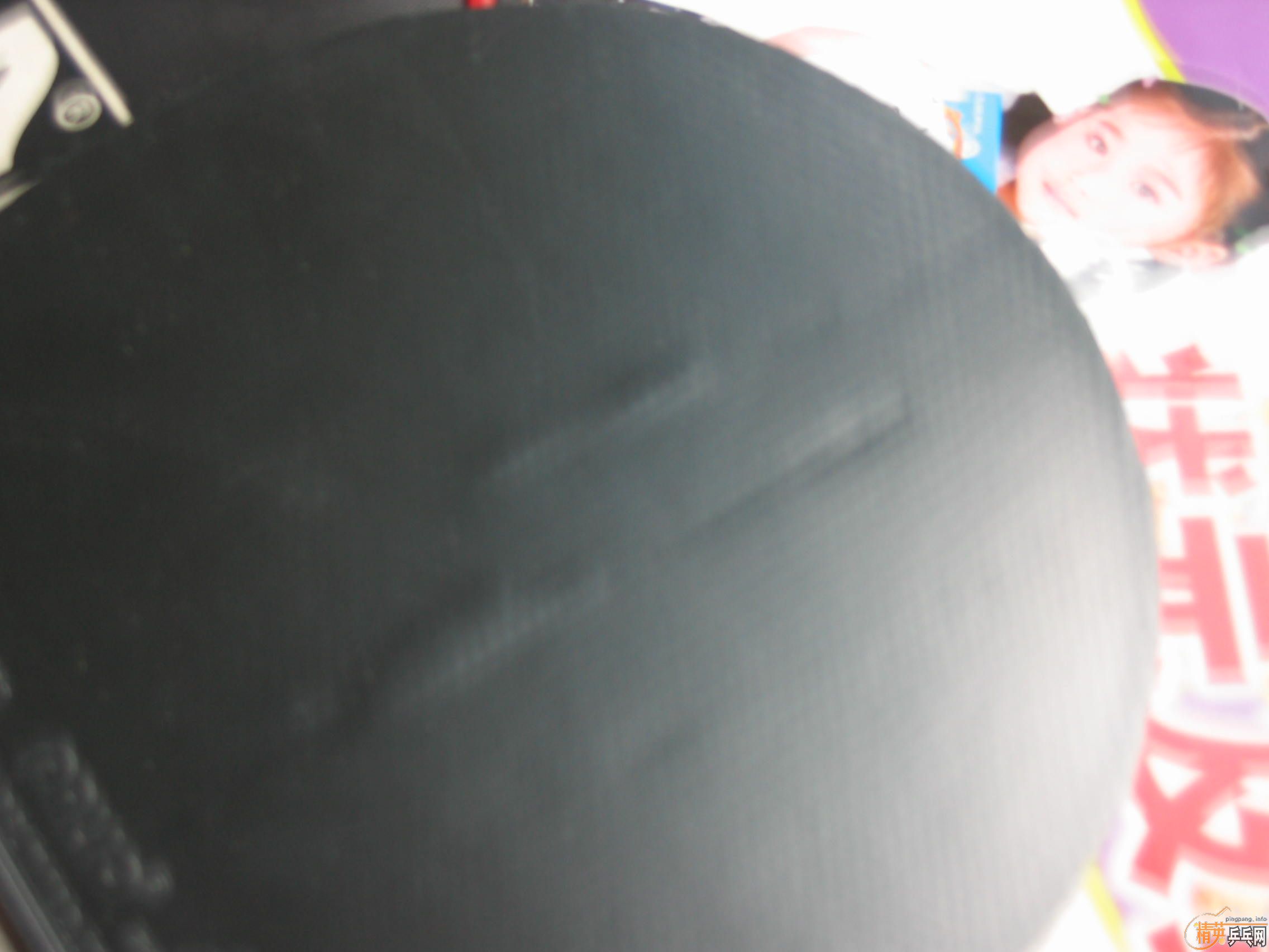 ����DONIC V3����װ�