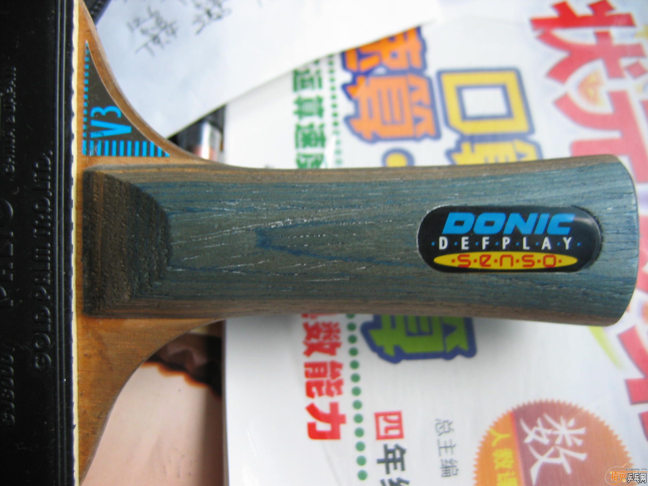 ����DONIC V3����װ�