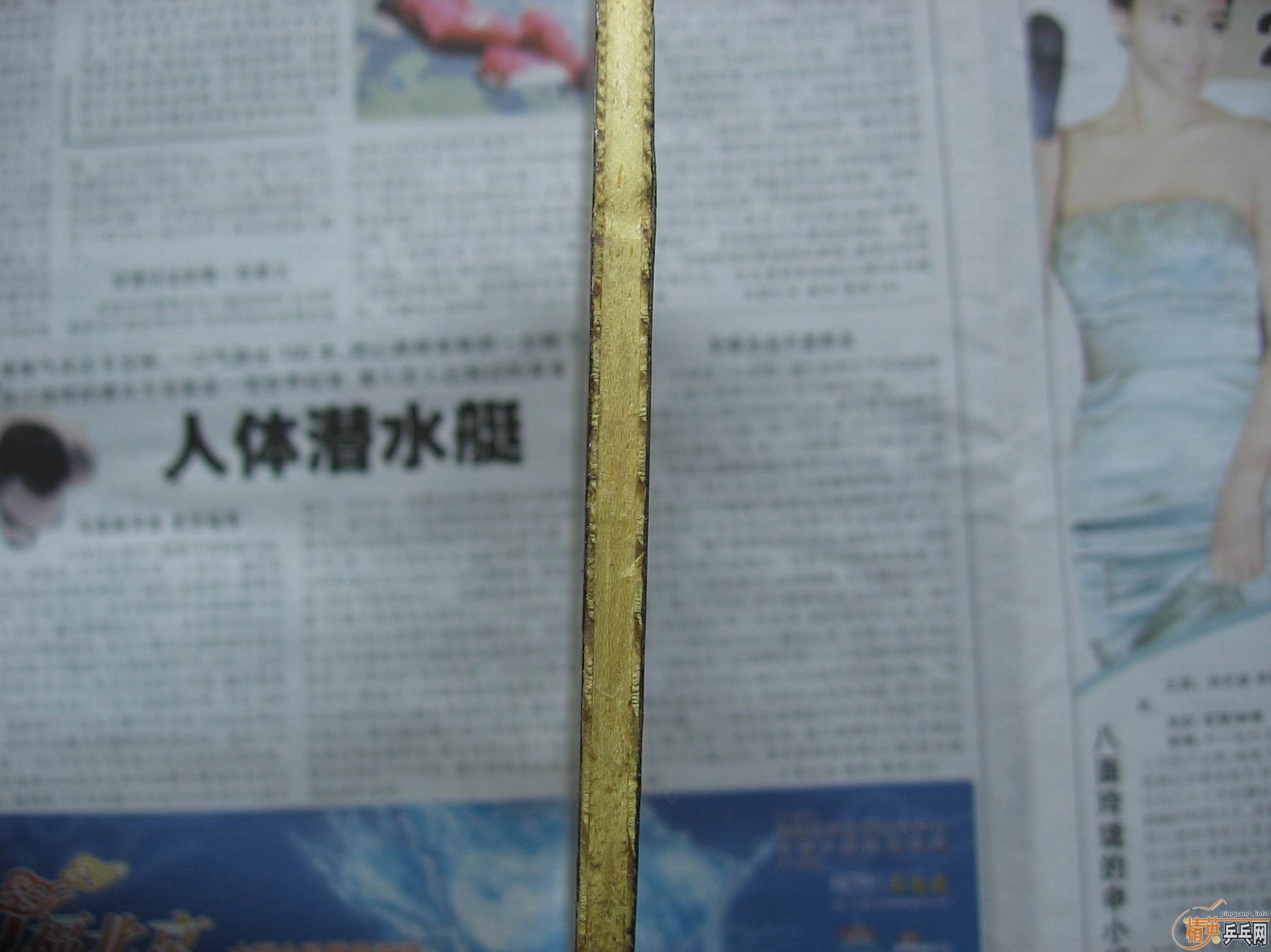 ˹�ٿ�OC-CR������ʡ��