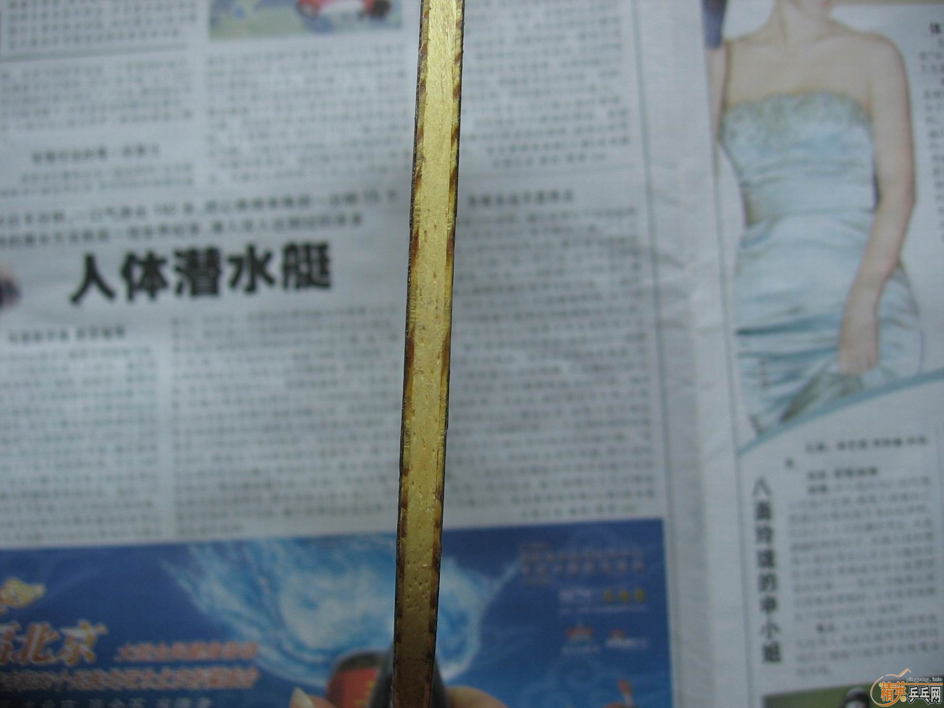 ˹�ٿ�OC-CR������ʡ��