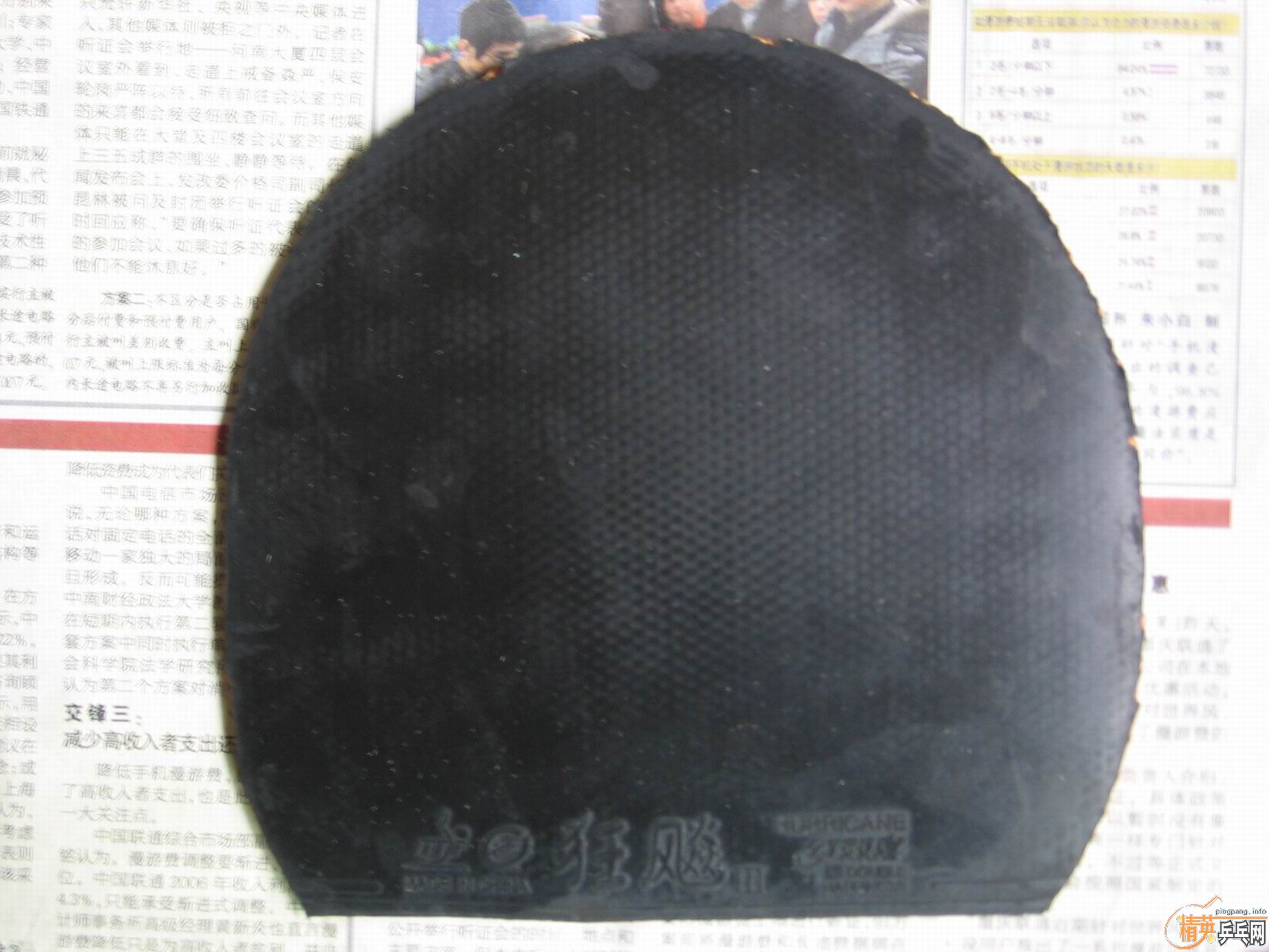 ˹�ٿ�OC-CR������ʡ��