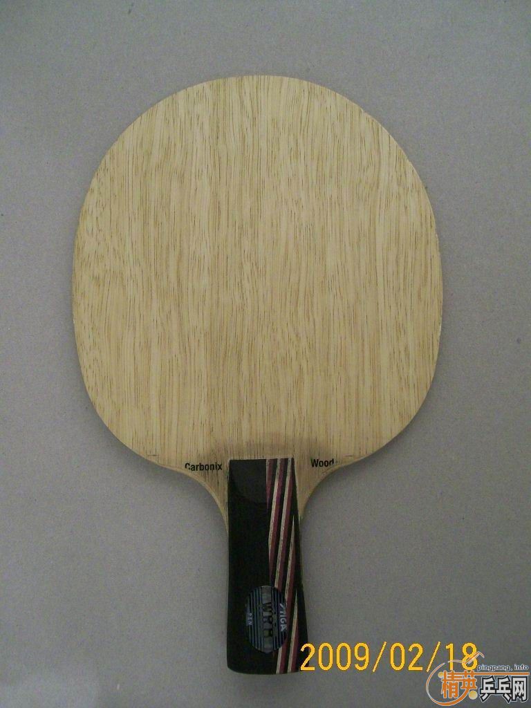 ��ˮ��̼����˹300���ʻ�������̼