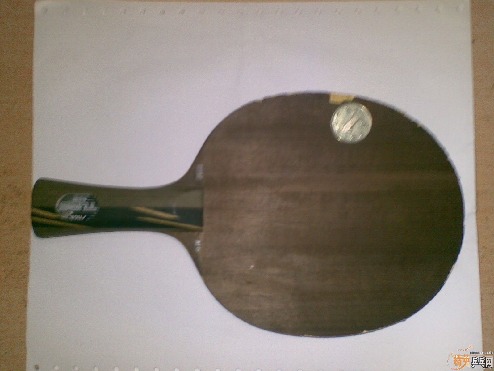 [�Ƽ�]stiga tube alu =120