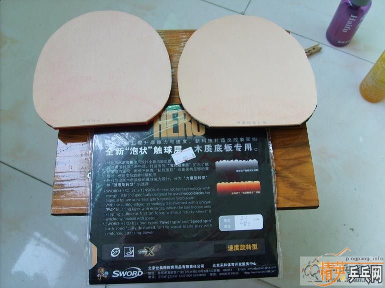 HERO �׽�3�� ���100��ƽ�ʣ�