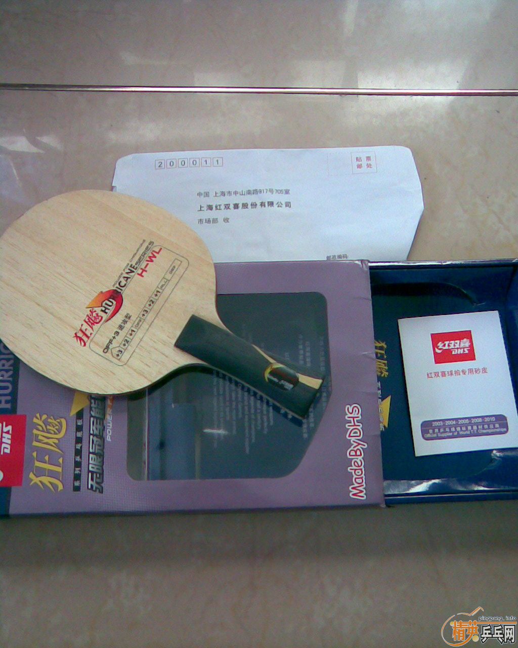 ���WL����ֱ��