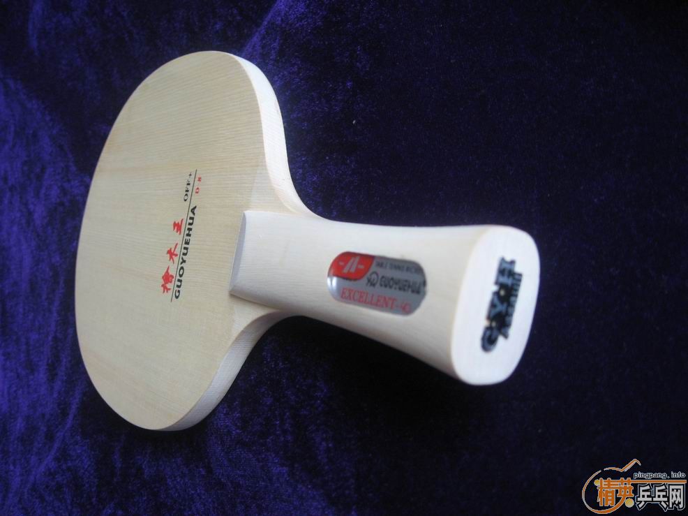 ��1����Ծ��������FL��270Ԫ����ݡ�