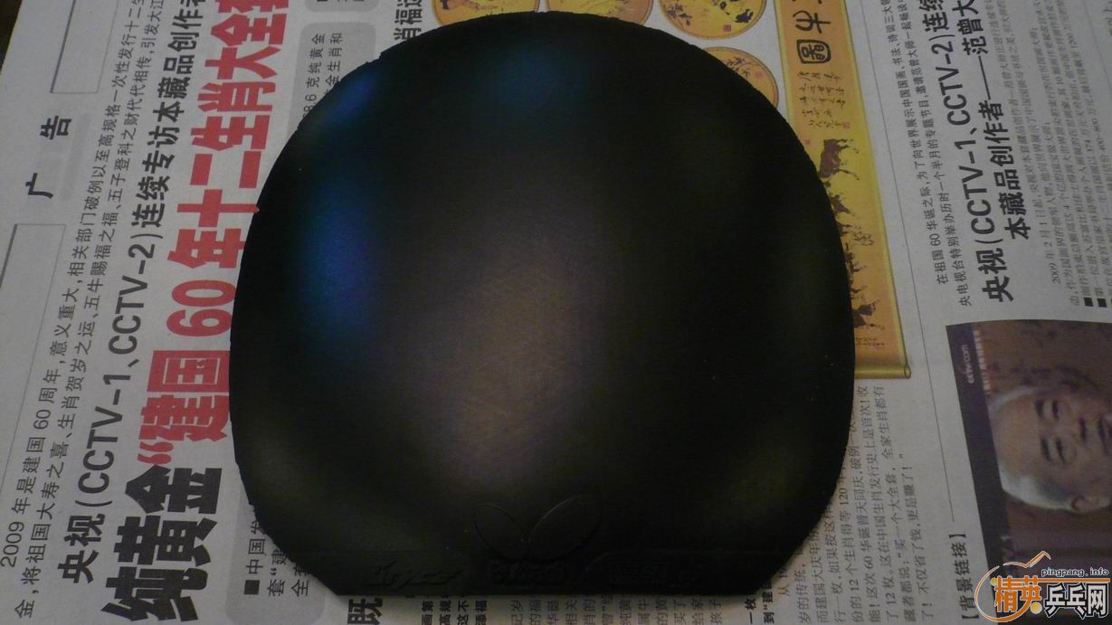 ����ɫ��� ����JO