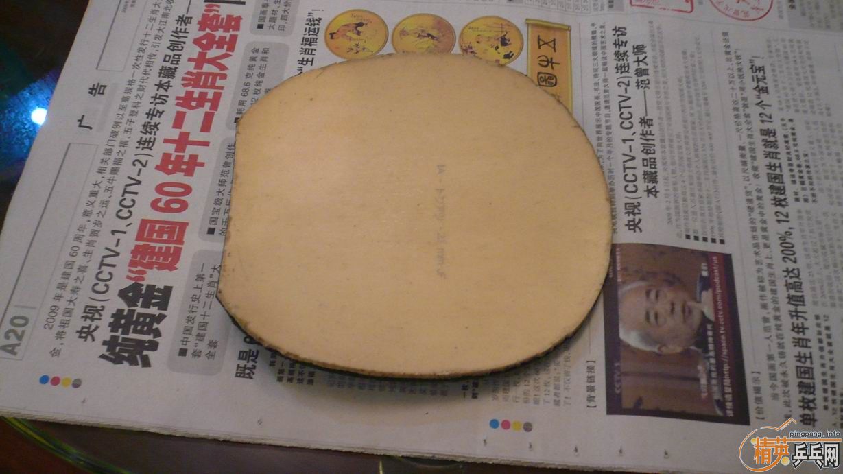 ����ɫ��� ����JO