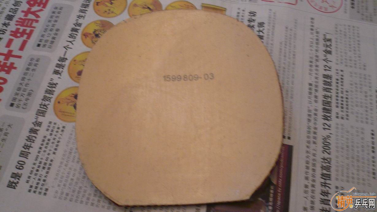 ����ɫ��� ����JO