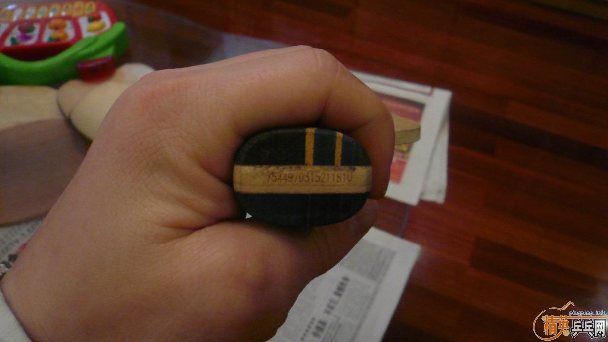 ��������� ������YSC3D �հ�YE TO TL