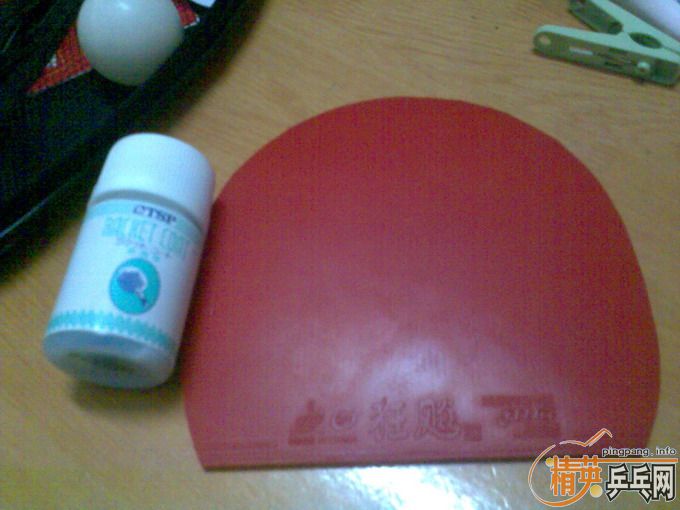 �����Ž�Ƥ�Ϳ���