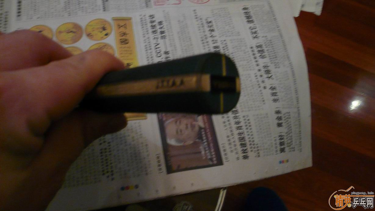 ��������� ������YSC3D �հ�YE TO TL