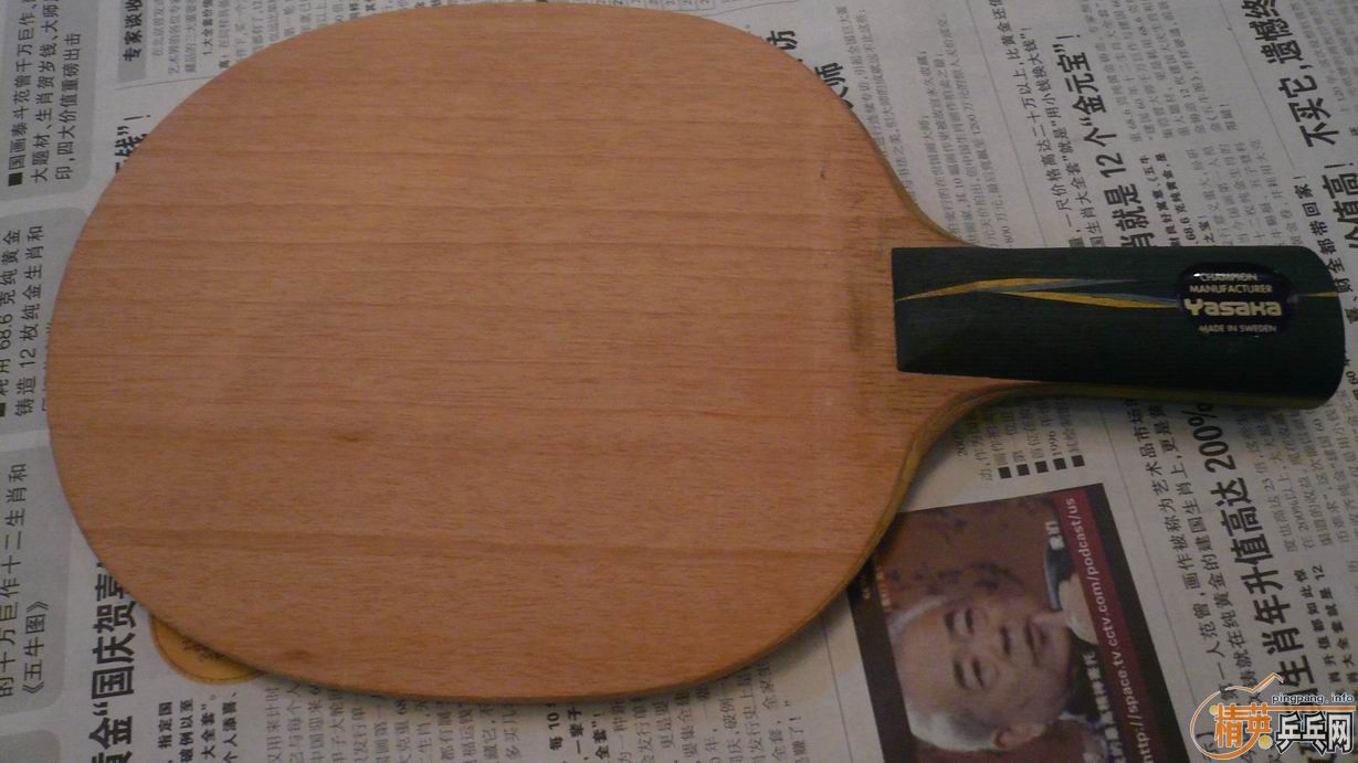 ��������� ������YSC3D �հ�YE TO TL