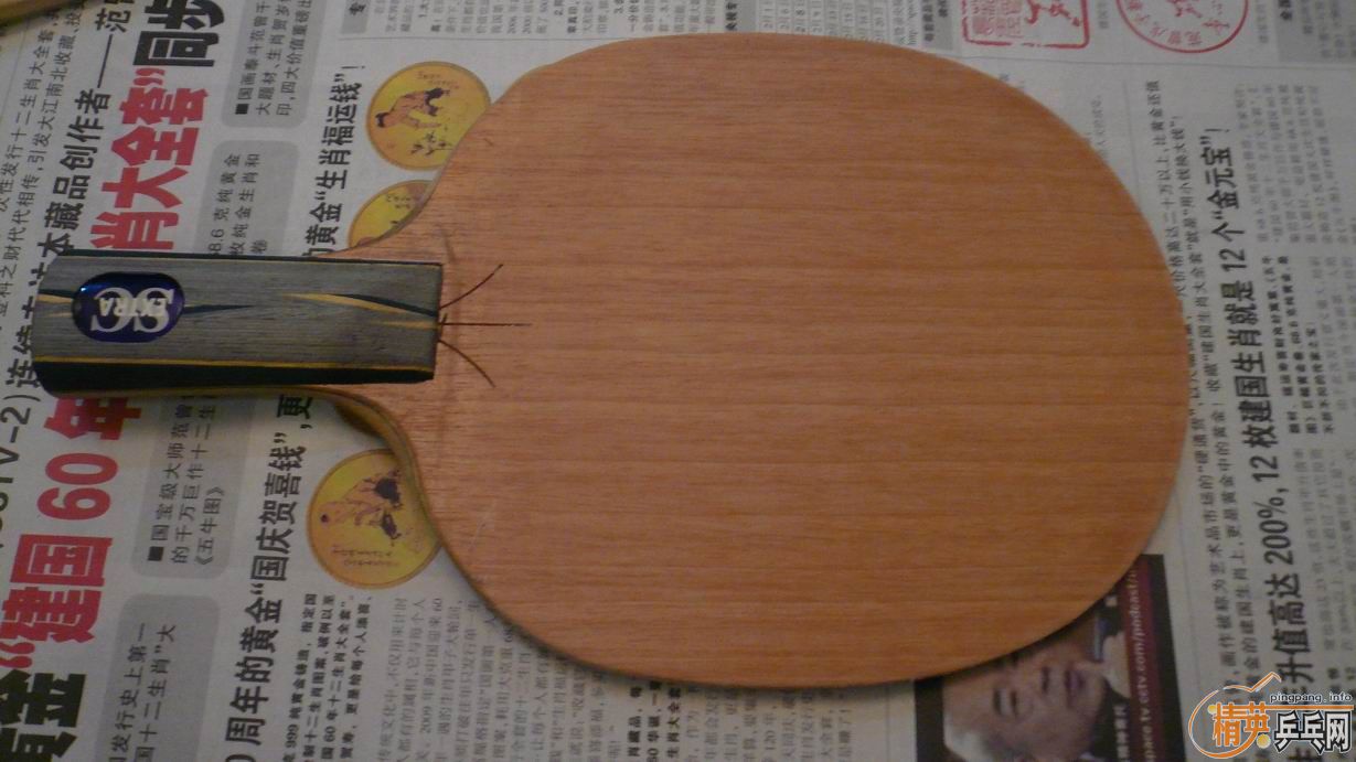 ��������� ������YSC3D �հ�YE TO TL