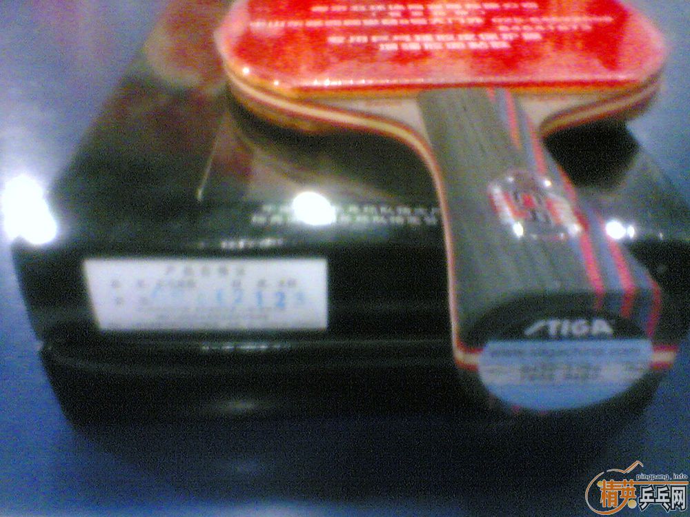 Ԥ��һ��9.9����ʤ�л��ں죡���Ѿ���ͼ��