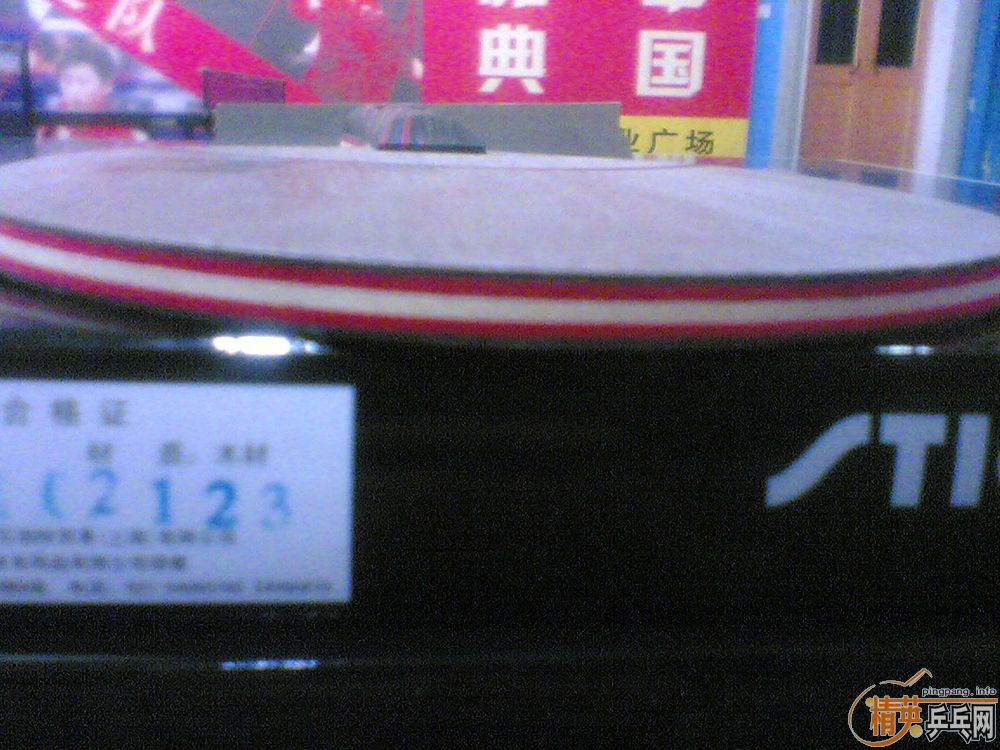 Ԥ��һ��9.9����ʤ�л��ں죡���Ѿ���ͼ��