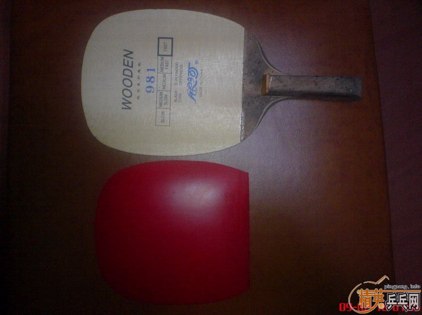 ������ʱ���͵� ������tackifire-D