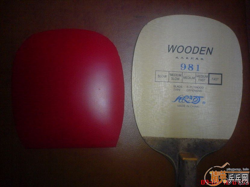 ������ʱ���͵� ������tackifire-D