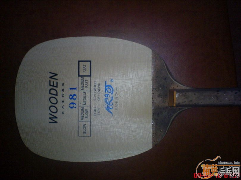 ������ʱ���͵� ������tackifire-D