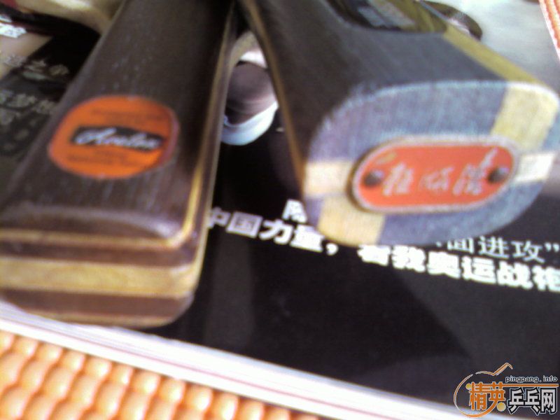 ������9X�º��𩣨230���ʣ����ͼ����װ��