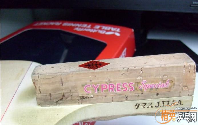 �������Cypress specialС����
